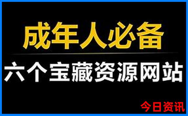 2018年开奖号码全部历史